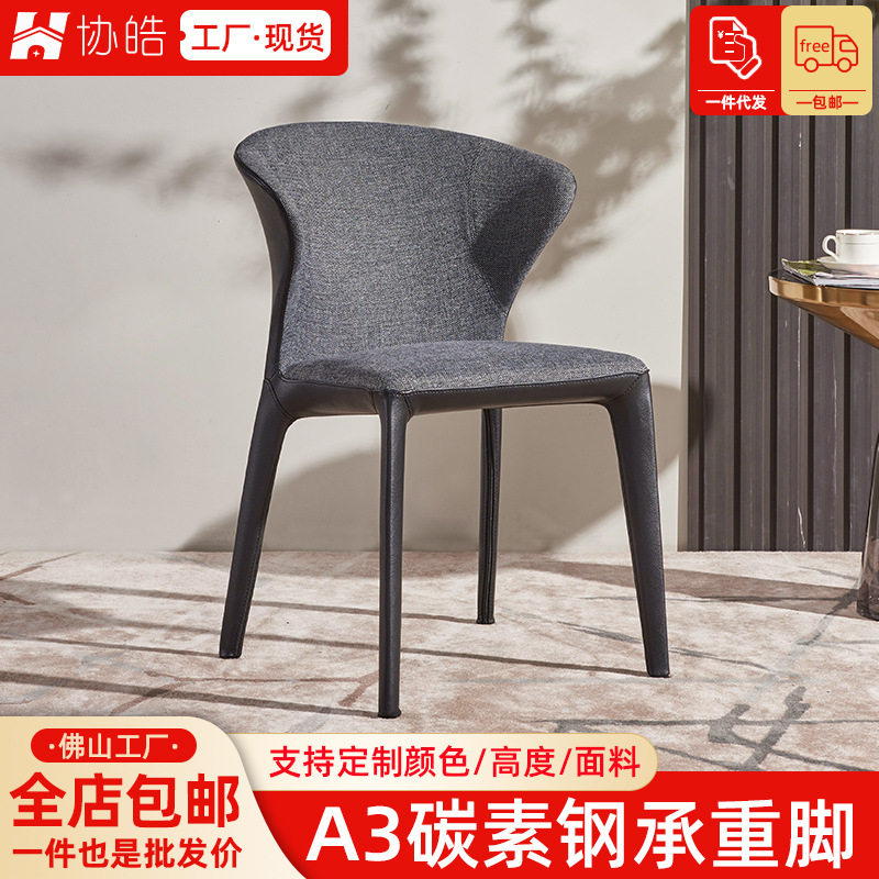 现代铁艺布艺软包餐椅简约售楼处会客洽谈椅书桌电脑椅酒店休闲椅