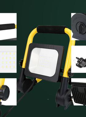 l探移S-701ed手提灯户外高亮照明探照灯户照外便携式动检修灯投光