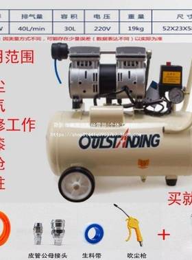 22LSH0V家用交流电轮动充气球泵气柱袋胎打气机篮球气泡充气气筒