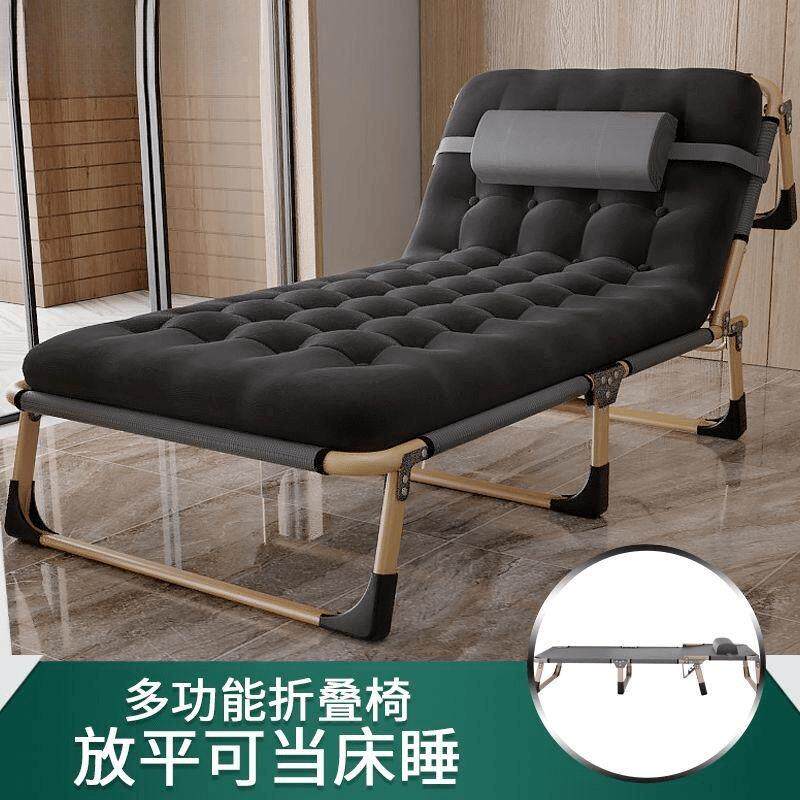 折叠床单人床家便携多功躺椅TBM能办公室简易午用休床包成人床跨