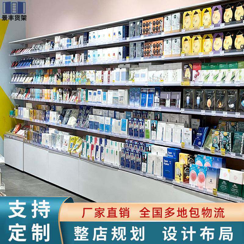 功精品店货架超文具店多558能展柜宠市物玩具示手机店陈列展示架