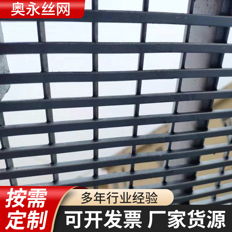 工厂货源304不锈钢网片筛片 矿山洗煤不锈钢条缝筛 304不锈钢筛板