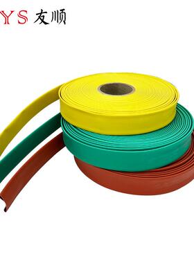 10kv高压母排热缩套热管Ф70m高压连续10kv红色热缩管铜排热管缩