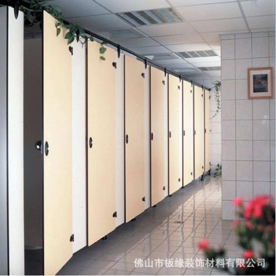 组装式卫生间432成隔断公共坑厕品所蹲格防挡墙淋浴间pvc水抗倍特