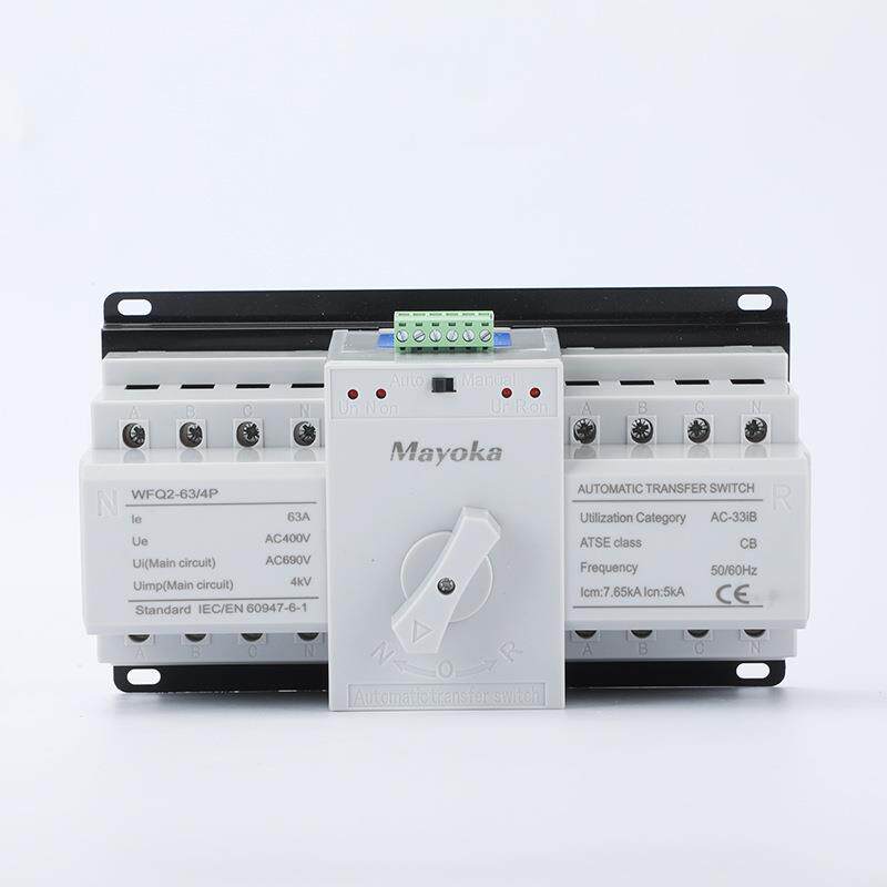 6双源WFQ2-3A电P连体C型双电源自动转换4开关家用单相211320V