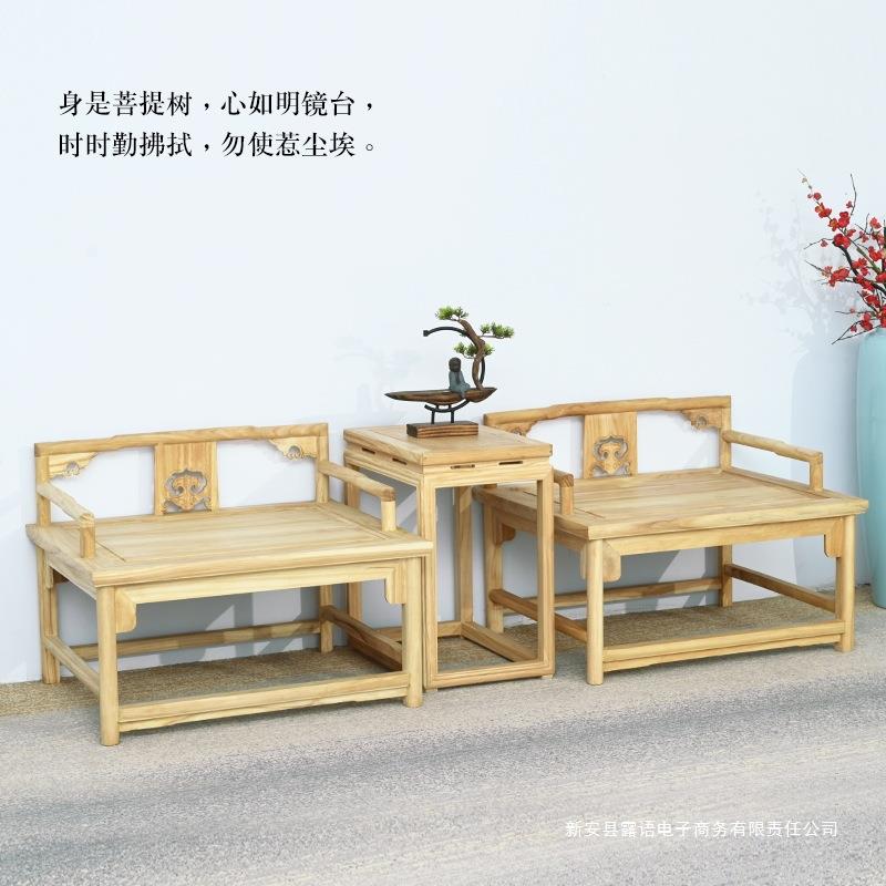 禅中式打大坐椅北方老榆QQG椅木实木禅主人圈椅子椅盘腿打坐禅修