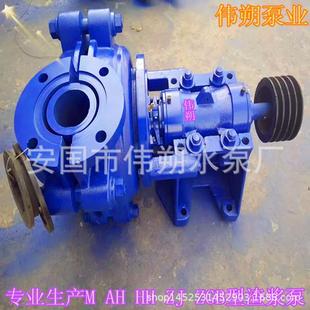1.5IOWB H型耐磨渣浆泵渣2 AH型高A铬合渣金浆 1.5B 石家庄浆泵2