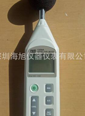 泰TM101噪音AC频率GMV加权分贝仪玛斯TM10-1声计级计