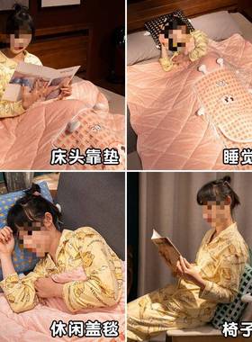 抱被合子两毯子二一车用夏季加XOS厚车载汽车办公室午睡折叠用枕