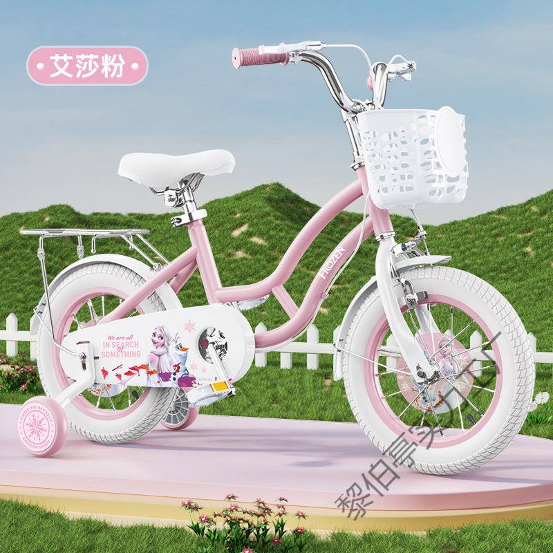 库1洛米儿童行车女孩-6一0岁小孩女童83宝宝女款小学生脚自踏XKH