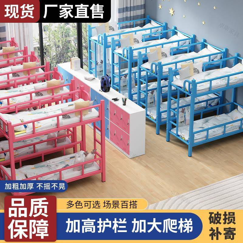 儿学午托高低床幼园生导双层床小孩小饭桌辅FPQ托管班儿童上下床