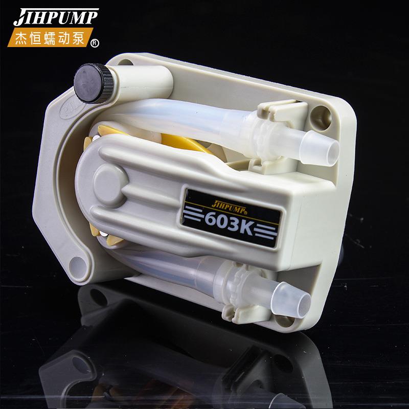杰恒603K微蠕动泵小型蠕动计量泵微工程型不带72支架泵蠕型动泵