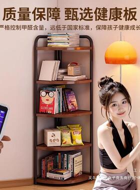 角柜柜墙角客角置物架拐一体靠墙厅角落三角子EXV2025新款卧室转