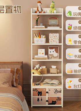 床头柜置物架卧室一代体床边架子家用NIB简约现床头书奶油架风储