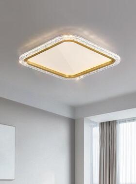 d全光护眼谱客厅灯现代简约NRV大气超薄主灯高山亮le卧室吸顶灯中