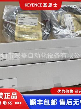 WLMKEENC基恩士-SJ-E108L高速静电Y清除器棒型SJE-E系列深美供