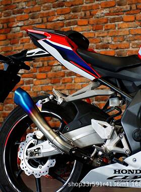 RS走CR250RR改装排气管经典烧蓝IJC竞技火尾段声浪B通勤赛道炬街