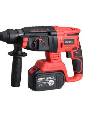 锂电锤电镐两用电钻三用刷无充凝电式大功率DJP混土家电用冲击钻