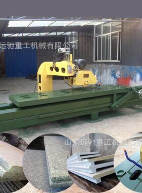 无尘石英石切割磨边机厨卫机石板花石型磨边2YCZG-022.5米材切设