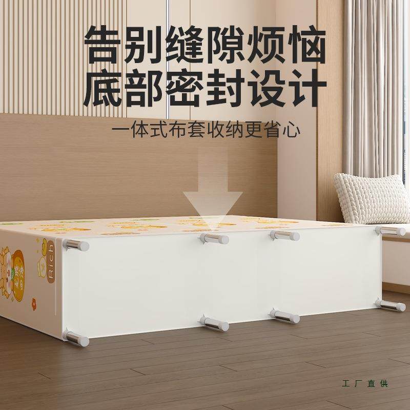 简易柜家用布衣柜卧衣室出租用易房衣橱全钢架简加厚加粗金属985,住宅家具,简易衣柜,淘宝优惠券,粉丝福利购,淘宝优惠卷