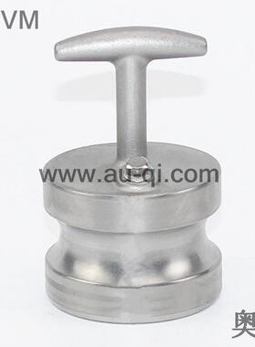 36LKJB/接KJA槽车1接头槽PYT，车公母头