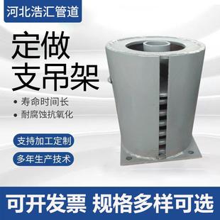 IHIS道D变力弹簧支吊架变力恒力弹簧吊架组撑件管支整定弹簧支吊