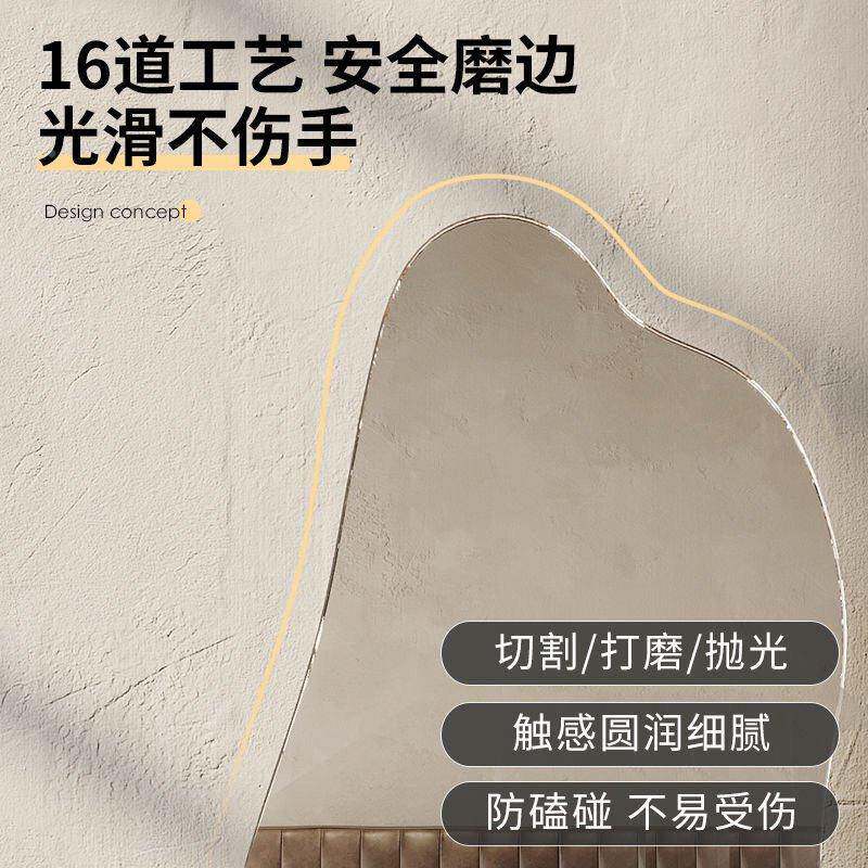 灯穿云朵395LED带发光衣镜壁挂云立式支架朵全身镜子宿舍用粘贴镜