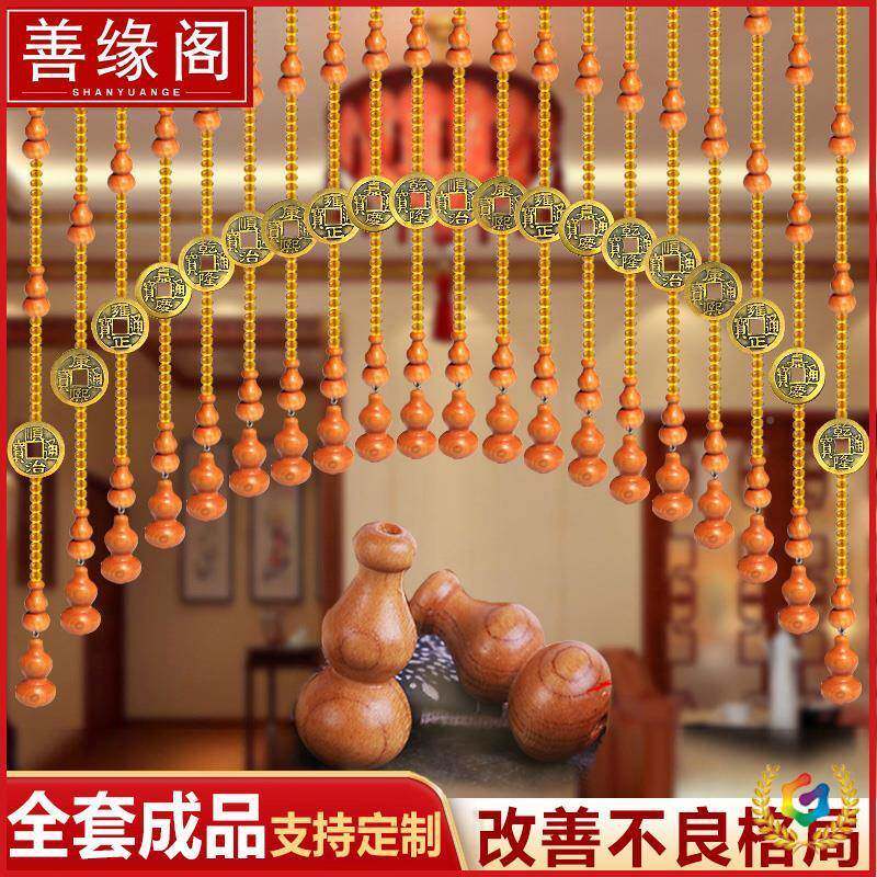 ?桃木葫芦Fh($%p#g门帘断隔帘客厅玄关厕水所厨房免孔屏风打装饰