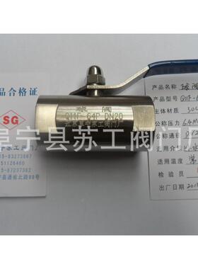 H4B-M36X2HBKBOY-M2X2KKHB-M52X2KHB-M60X2