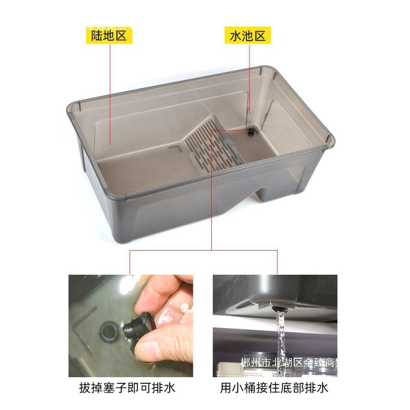 龟缸黄乌景饲养箱造生态大号DGN缸水陆两栖缘半水龟躲避龟缸家用