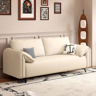 大象耳朵沙客发小户型家用公寓出排租屋厅简风布艺直OWQ沙约发猫