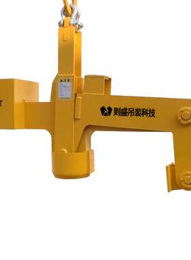 立式吊钢卷吊具立自动卷夹钳吊夹UBC立具卷板钩规格10T20T使用方