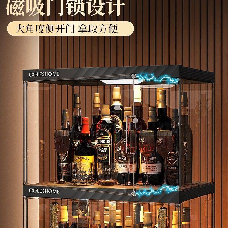 桌面酒柜置物架985家用小迷你精透明美酒展示柜客厅型致墙靠小酒