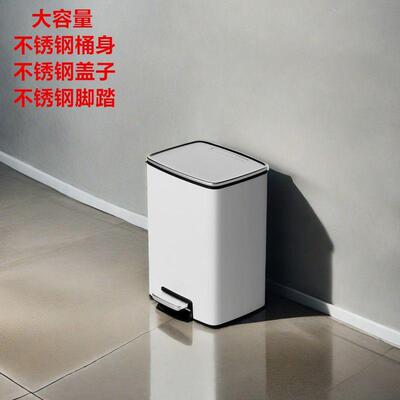 G5厨房垃U圾桶JQM家用脚踩奢厅式带轻盖卫生间客专用高款大号大容