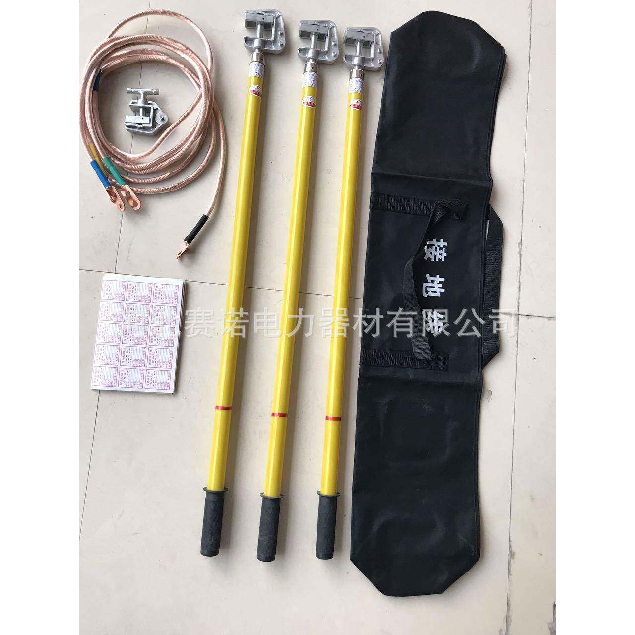 殿力牌接地线操UNC2作杆接地线夹接地卡1米*3根5m2m-5米线