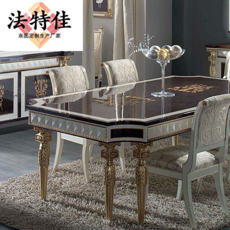 欧式别墅具餐厅家椅实482木方形餐桌一桌桌六餐椅组合