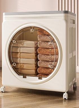 前开门大量容衣物被OUC收纳整箱储物柜翻盖可折叠衣服子收纳柜理