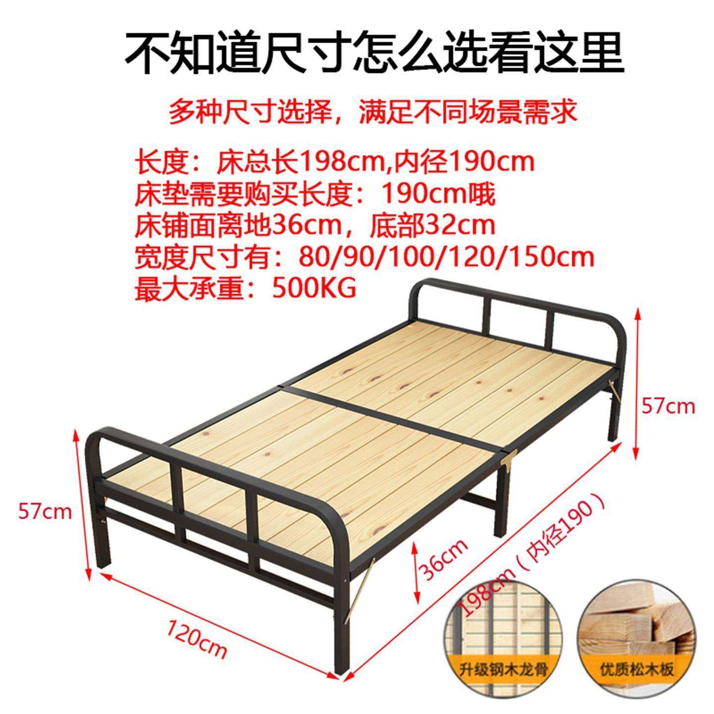 .折叠床午休单人床实木床板12米简易固双人铁架用小床硬板加家QMJ,鲜花速递/花卉仿真/绿植园艺,其它园艺用品,淘宝优惠券,粉丝福利购,淘宝优惠卷