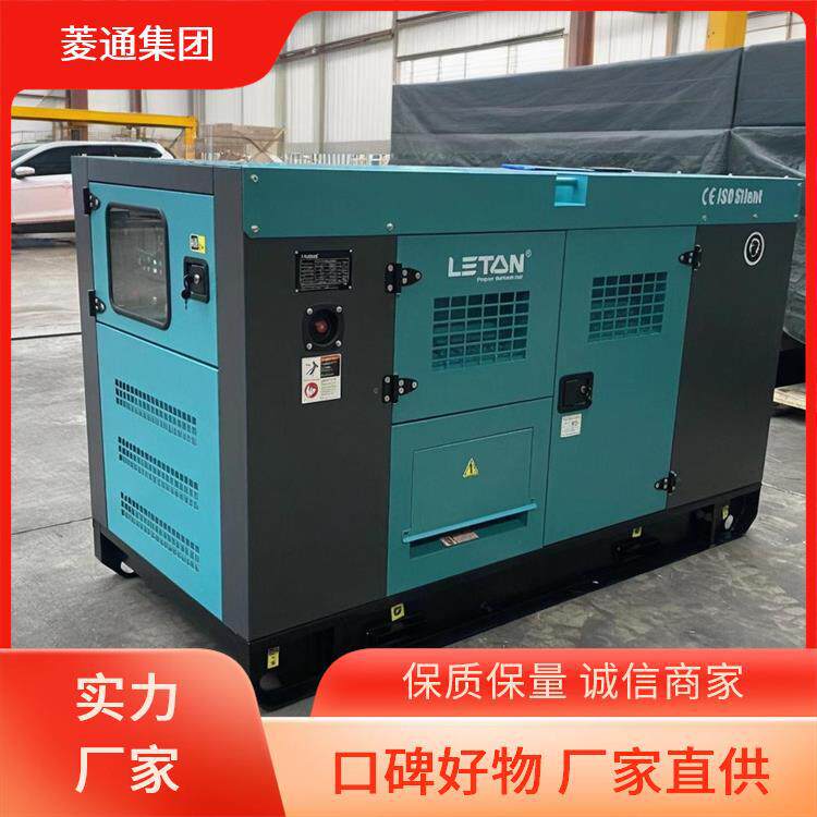 柴油发电机400kw康明斯发电机400kw康明斯柴油发电机组