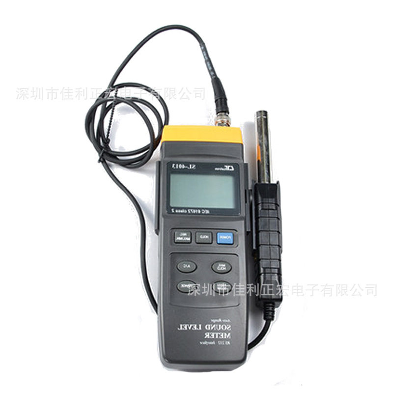 LUTRON路昌SL-4013分离式噪音计分贝仪音量计