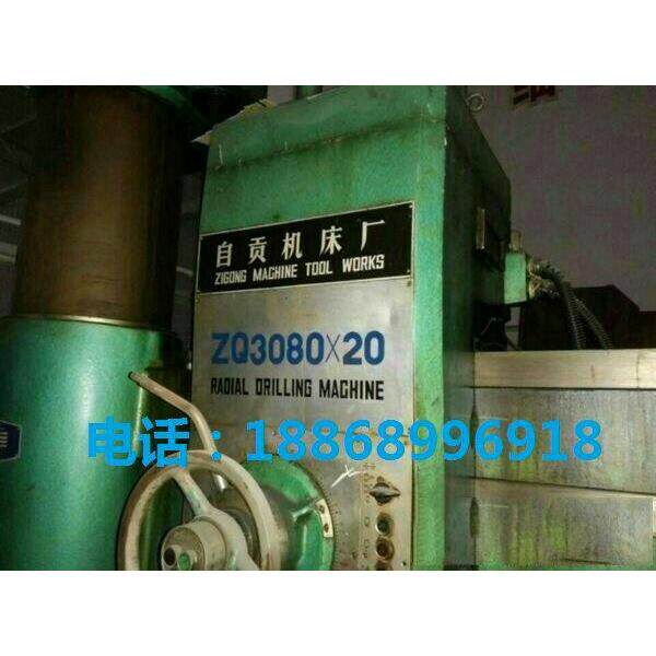 自贡ZQ3080摇臂钻配件，齿轮，水平轴，油泵，油缸，蜗杆，蜗轮等