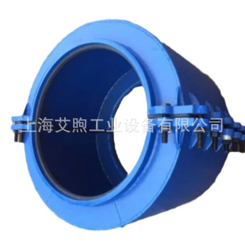 加油站DN250带压抢修法兰抱箍
