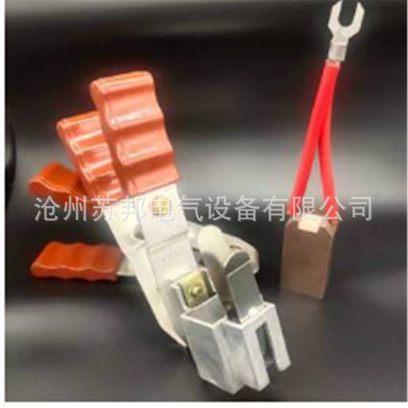 汽轮发电机25*32碳刷架弹簧夹碳刷架异型碳刷架刷握装置
