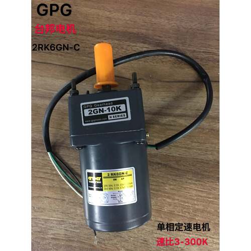 台邦调速马达 2RK6GNCF 3RK15RGNC 4RK 5RK 6RK