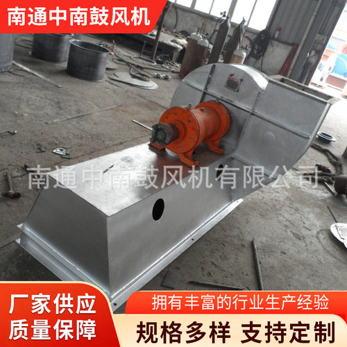 防爆柜式离心风机大功率低噪