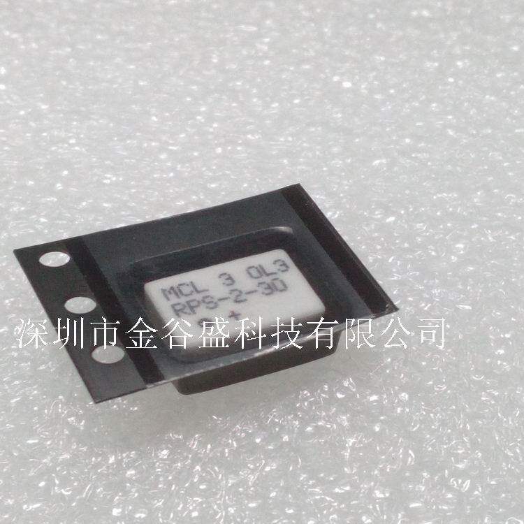 RPS-2-30+RPS-2-30封装SMD射频功分器/合路器原装现货一站式配单