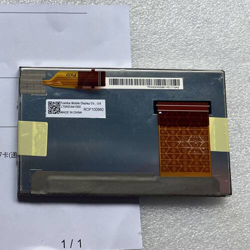 原装现货LT050CA41000逻辑器件