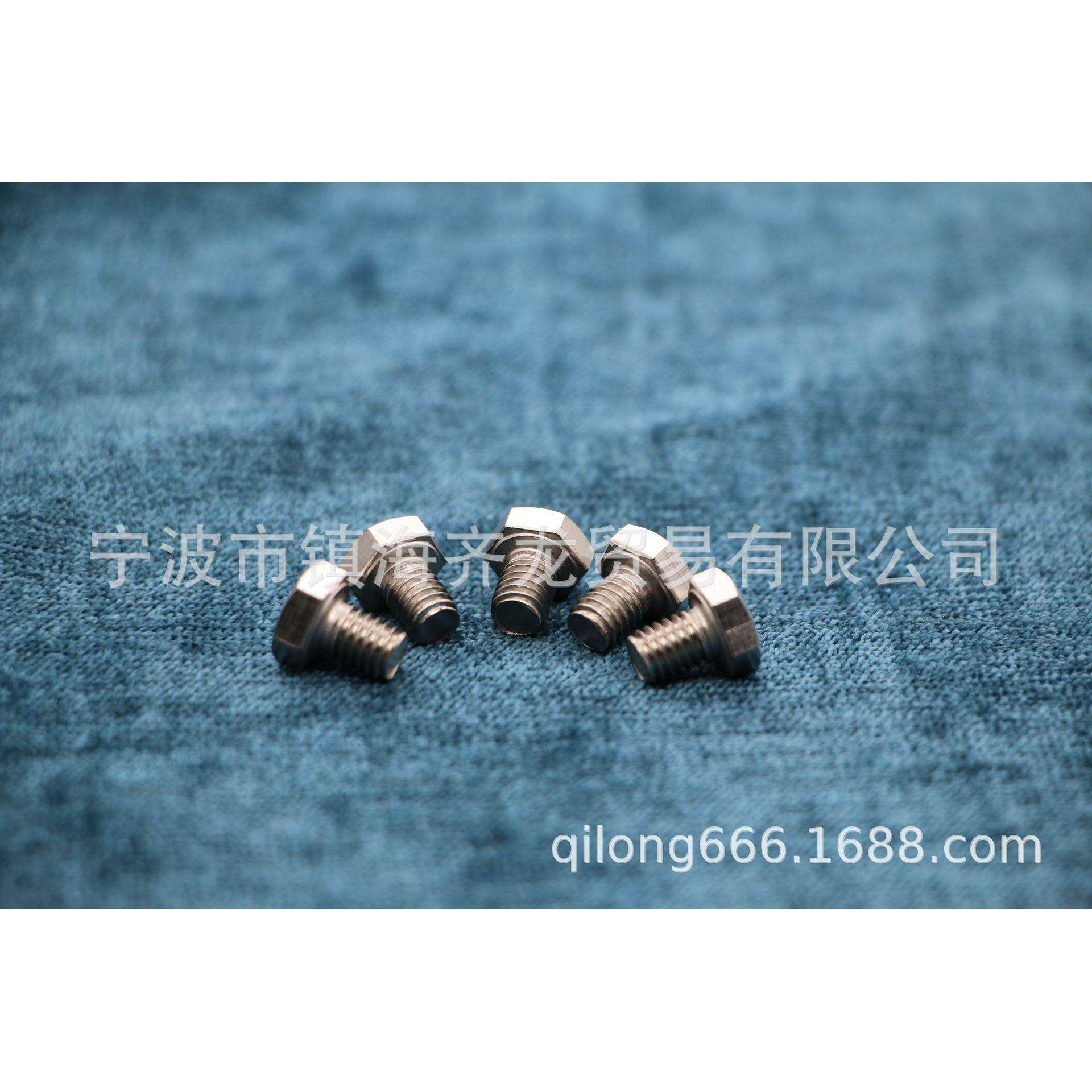 DIN933 不锈钢全螺纹外六角螺栓 齐龙标准件 M5系列