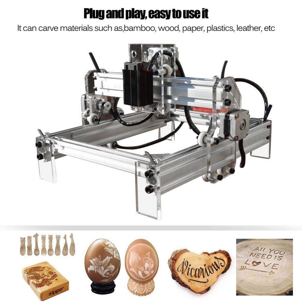 动能技术 DIY桌面激光雕刻机打标机刻字机