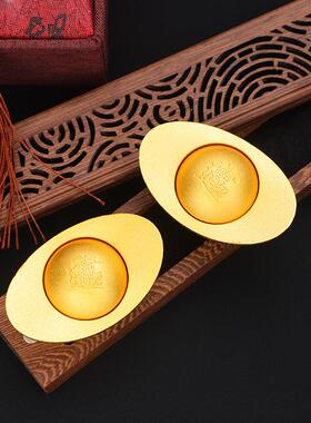 纯黄铜元宝摆件办公室客厅 实心铜器转转铜器金属工艺品